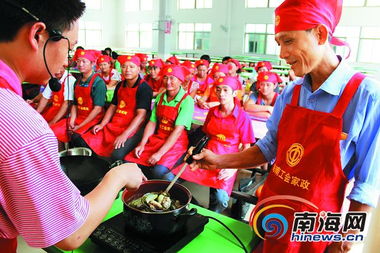 男家政服務 下崗學習燒飯做菜，新職業(yè)前景廣闊